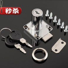 cae5fffb037595775188216ad9c694d1c57e983ce6ee115074e37e144217.jpg