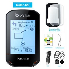 GPS측량기 Bryton Rider420 라이더 420 420E 자전거 컴퓨터 일본어 포르투갈어 스페인어 사이클링 주행 거리계 속도계, 2) Rider 420E C - 브라이튼