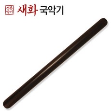 새화국악기 전공자용 고급 흑단 사물북채 농북채 (단품 1개)