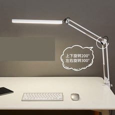 공시생 침대독서 블루라이트차단 3m led 공부용 스탠드, 화이트 usb