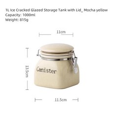 주방 세라믹 건조 밀폐 보관 용기 간식 방습, 4. 1 lite-Mocha yellow, 1개
