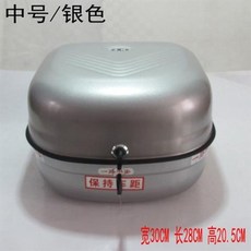 44a124997011e496cd5076c6abad5d6c862a49d6276a3221441b28b3b7b6.jpeg