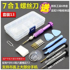 a8ba5c8de99268761390db6a4b6fae82ca59e3a6646085cda3f3d4f50e95.jpg