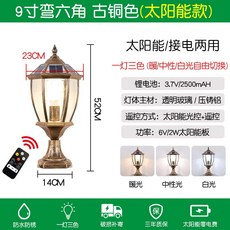 led방수블록매립등