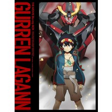 극장판 천원돌파 그렌라간 Blu-ray BOX 완전 생산 블루레이