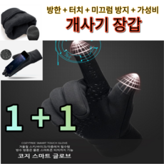 20c6edcfeddcc0ec8819f4aa49338ae2a39ad7893880a5856de9a0228d9c.png