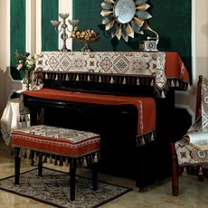 슬라이드건반덮개