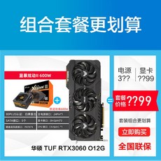 0e254b211010de9f5a96f7adf3440899ce045c94cb1ae71c2d5df51c5936.jpeg