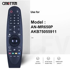  TV AN-MR650P 리모컨 MBM65584501 AKB75055911 MW650A HU80KA HF80JA OLED65E6D 프로젝터용, 한개옵션0 
