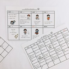 만쥬네문방구 A5 위클리 먼슬리 플래너 20매, 먼슬리20매