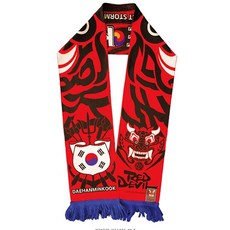 국가대표유니폼야구 TOP01