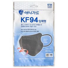 KF94 애니가드 블랙 새부리형 마스크 대형 50매 개별, 1개입, 50개