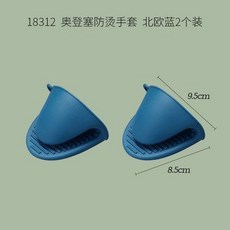 42503d9cceba4db2c97d5171452dc08b5db4c8c7cda250d03a7087926250.jpg