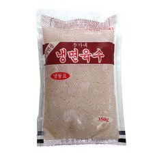 평양과베네치아