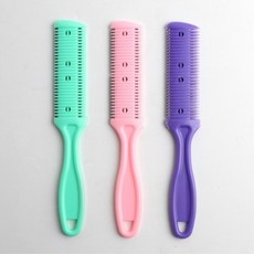 미용양날가위
