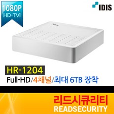 아이디스녹화기중고