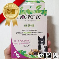 9be769e6a37470deda31dee3beacc82b0ff11a82b16833a6320cbf9411f2.jpg