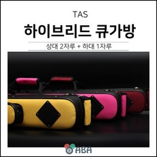 TAS 타스 하이브리드 큐가방 1x2 / 당구, 그레이