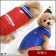 반려동물 슈퍼맨 양면 패딩 겨울용 보온 펫 데일리룩 강아지물통 애견하네스 elxz XL, 1개