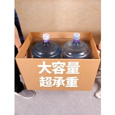 정리수납장 커버 책 카톤 파일 파일 크래프트 종이 상자 스토리지 박스 가정용 스토리지 접는 종이와 1 스토리지 박스 책장바구니, 1. 업그레이드된 미국 카드 보관함[1팩], 6. M2 상자 크기 332526cm [21리터], 1개
