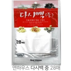 앤하우스 다시백 28매입 중 (11.5cm X 9.5cm) (W93E8E7), 1개, 상세페이지 참조