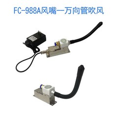 143b9fcf482a0470f3af2d8a240ad678021bb680bcfbefe567f5d5241767.jpg