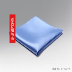 ae2c5d31d210c932e0516b02839a23a576a2cc4c49024a0d60efb7bc7676.jpg
