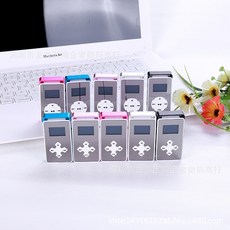 MP3플레이어 알루미늄합금 거울 카드삽입 MP3뉴타입 타입학생 조깅운동 항시휴대가능 맞춤가능 LOGO, C02-원 버튼(단품), T03-블랙색