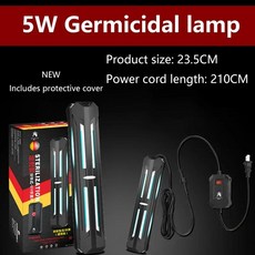 어항 다이빙 살균 자외선 조류 제거 수륙 타이밍 램프, 11.5W Protective c.., 1개