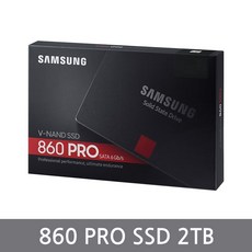 삼성860시리즈ssd