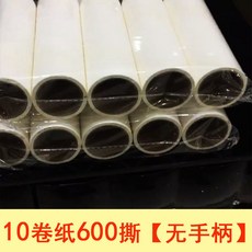d9ecc37ee6ade8dd5270d9ff76dab81c9ba59af5b6956b0f03fd4f10e491.jpg