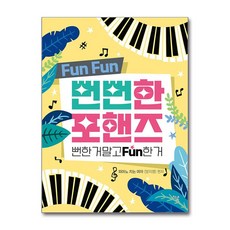 서울숲원데이클래스 TOP01