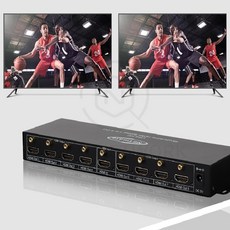 4K 60HZ HDMI 다중 영상분배기 동시송출 여러대 화면복사기 8포트 고정, 1개