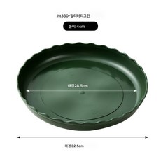 화분가리개 TOP01