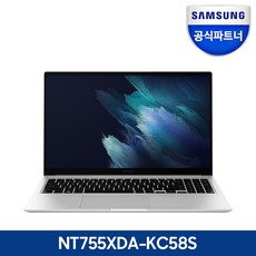 nt755xda-kc58s