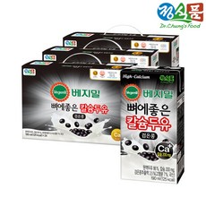 [베지밀] 뼈에좋은 칼슘 두유 검은콩 190ml x 72팩, 72개