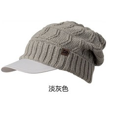  일본 다이와 DAIWA 바다 선상 갯바위 낚시 가을 겨울 모자 따뜻한 방풍 통기성, 그레이 