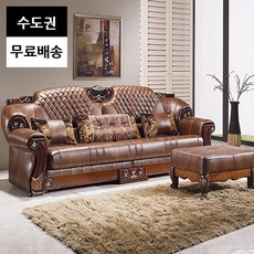 쏘로반쇼파세트