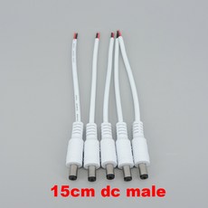 DC 수 암 전원 와이어 잭 어댑터 커넥터 플러그 2 핀 피그테일 코드 라인 22AWG 케이블 5 5mm x 1mm 개/로트, male white, 5개