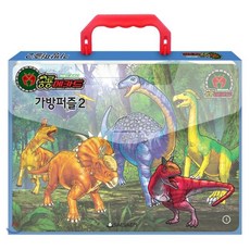 공룡메카드퍼즐