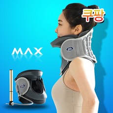 맥스 이지넥 목 견인기 스트레칭 바른자세용품, 맥스 이지넥 본품세트, 1개