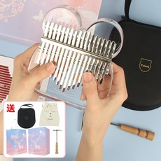 3d96897a7a22b514f1047508a4ada062afece96136f8710f1f9dded28cf5.jpg