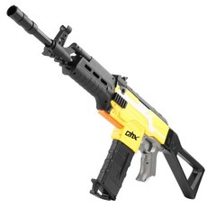 ak47너프건