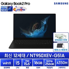 s834mte20