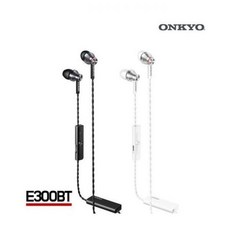 ONKYO 온쿄 프리미엄 블루투스 이어폰 E300BT, 화이트