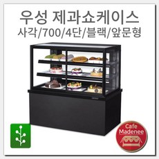 우성제과쇼케이스