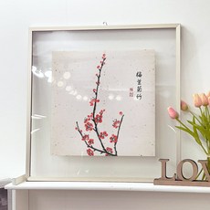 사군자매난국죽