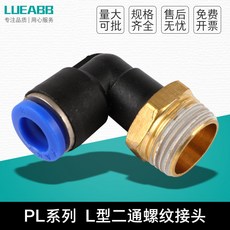210b9a60456adec63f12aea9705dfdbea1afa98aa3e5396239c26d005848.jpg