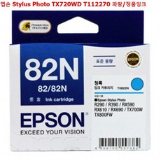 ksw36061 엡손 Stylus Photo TX720WD T112270 on685 파랑/정품잉크, 본 상품 선택