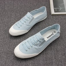 BAODA * 23539